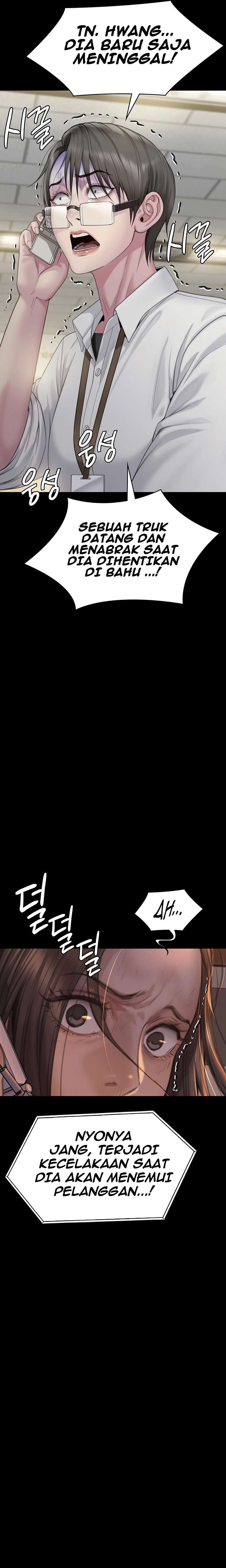 Queen Bee (Andrew) - Chapter 271 2