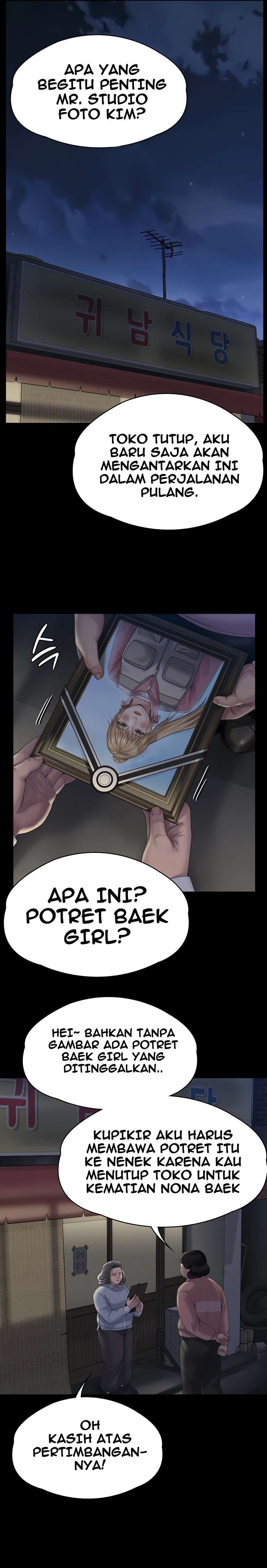 Queen Bee (Andrew) - Chapter 271 26