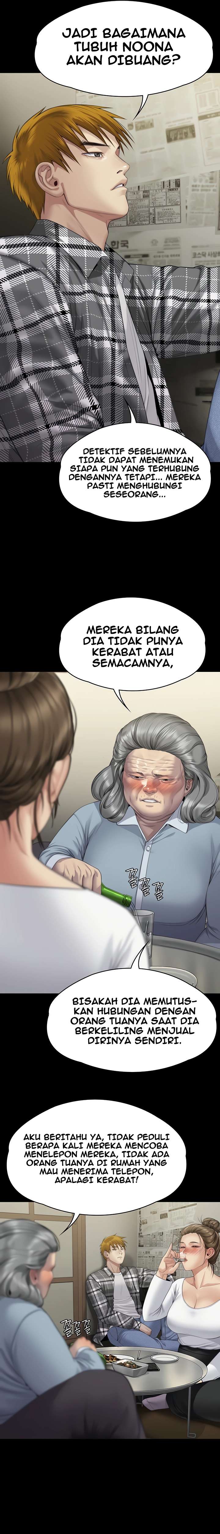 Queen Bee (Andrew) - Chapter 271 32