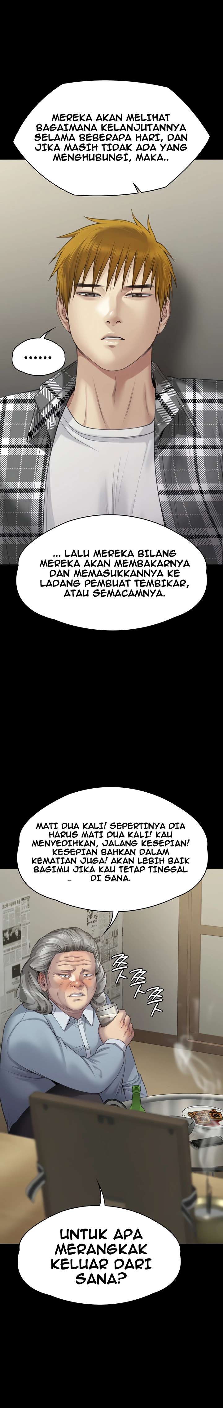 Queen Bee (Andrew) - Chapter 271 33