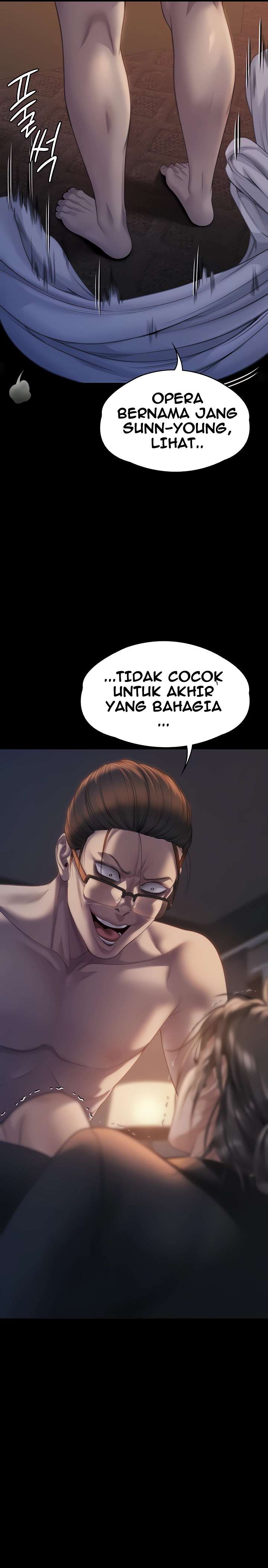 Queen Bee (Andrew) - Chapter 271 42