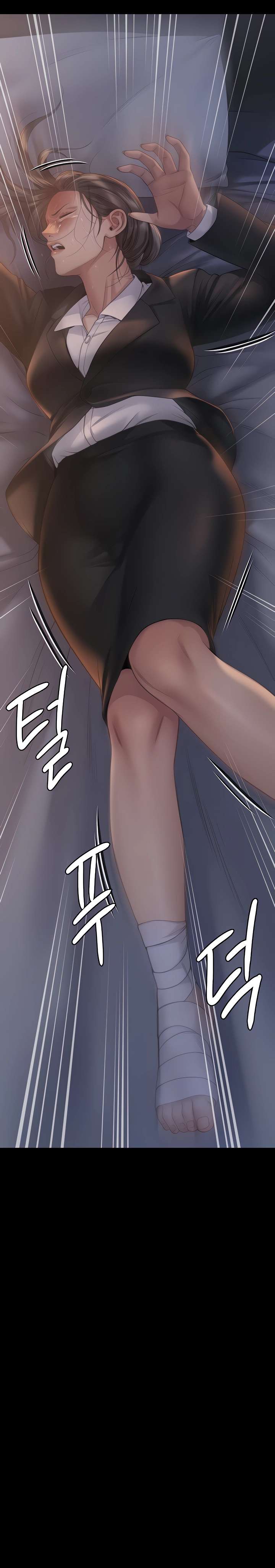 Queen Bee (Andrew) - Chapter 271 41