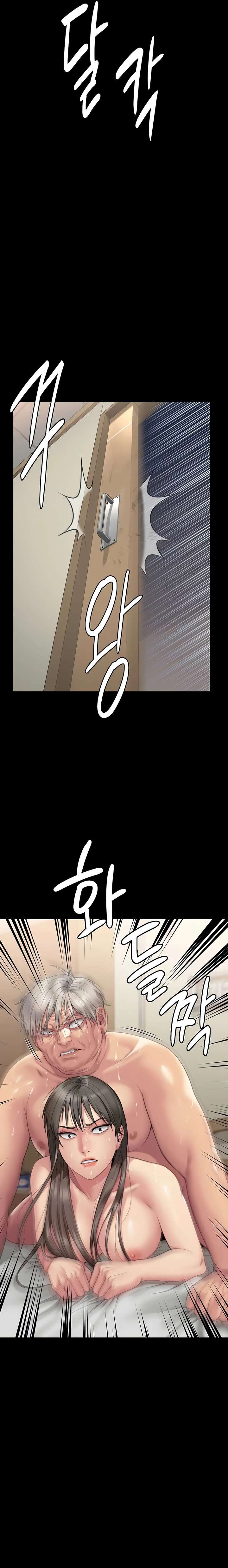 Queen Bee (Andrew) - Chapter 275 35 Queen Bee (Andrew) - Chapter 275 35