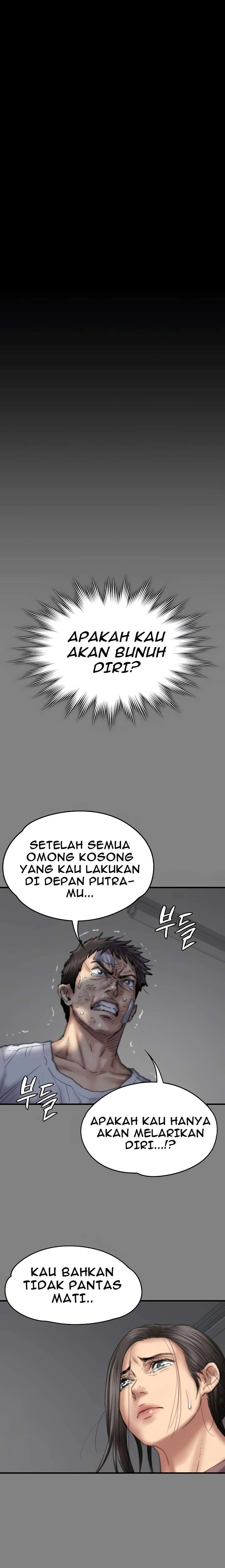 Queen Bee (Andrew) - Chapter 275 14 Queen Bee (Andrew) - Chapter 275 14