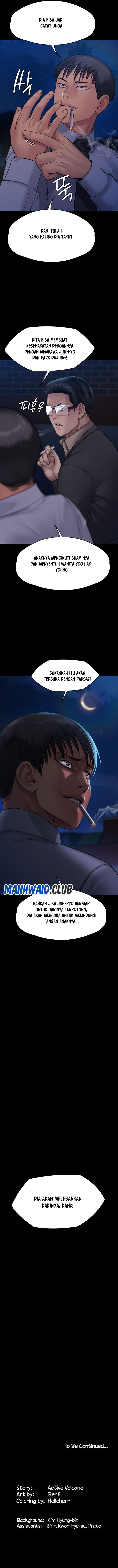 Queen Bee (Andrew) - Chapter 242 8