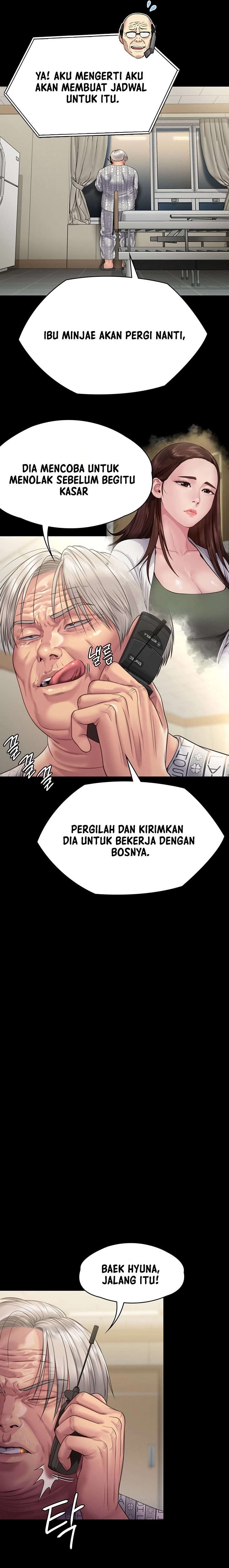 Queen Bee (Andrew) - Chapter 258 22