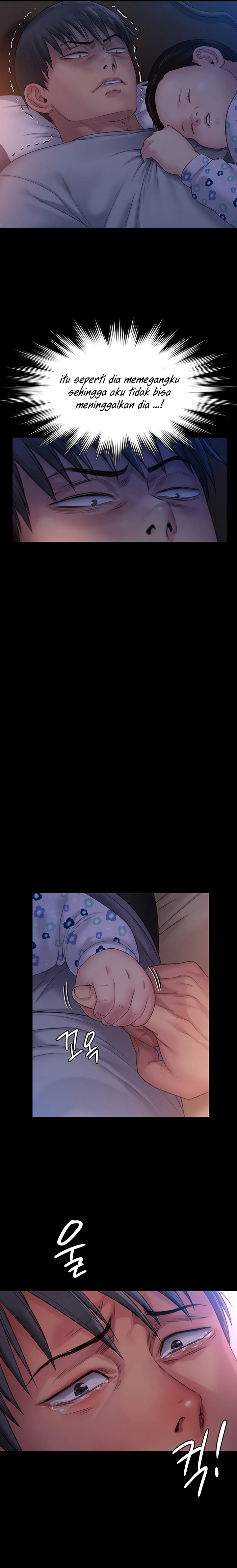 Queen Bee (Andrew) - Chapter 258 32