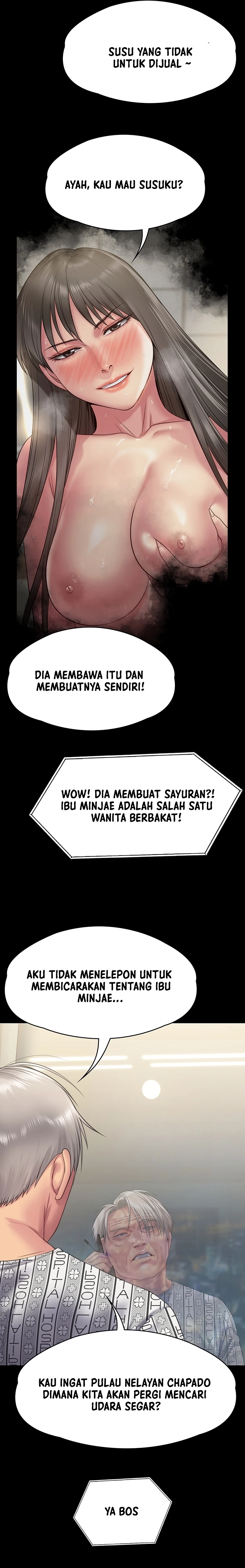 Queen Bee (Andrew) - Chapter 258 18