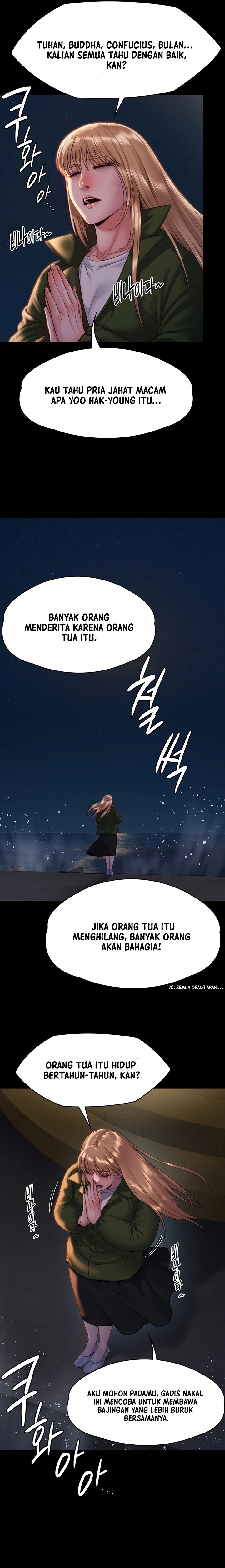 Queen Bee (Andrew) - Chapter 258 12