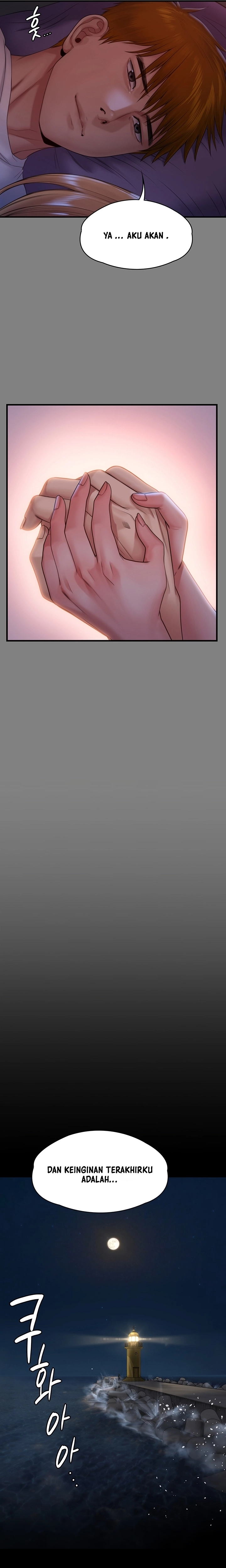 Queen Bee (Andrew) - Chapter 258 11