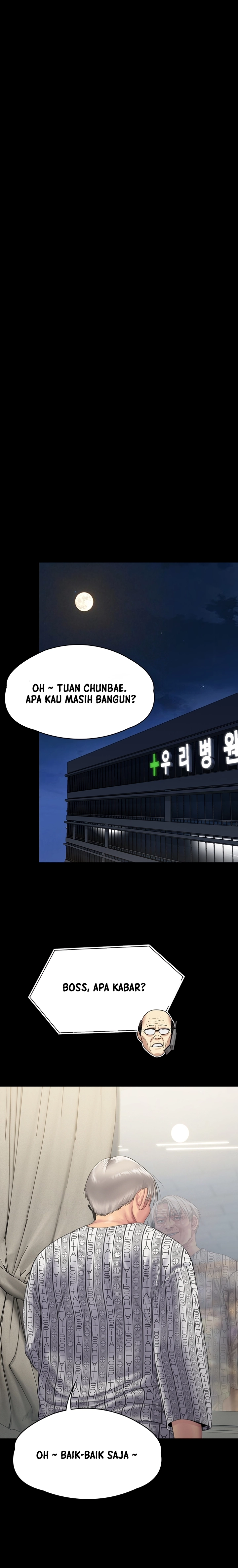 Queen Bee (Andrew) - Chapter 258 16