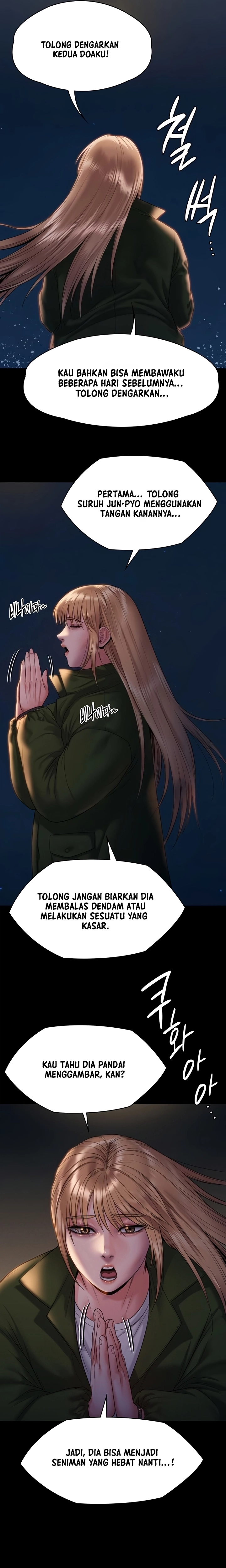 Queen Bee (Andrew) - Chapter 258 7