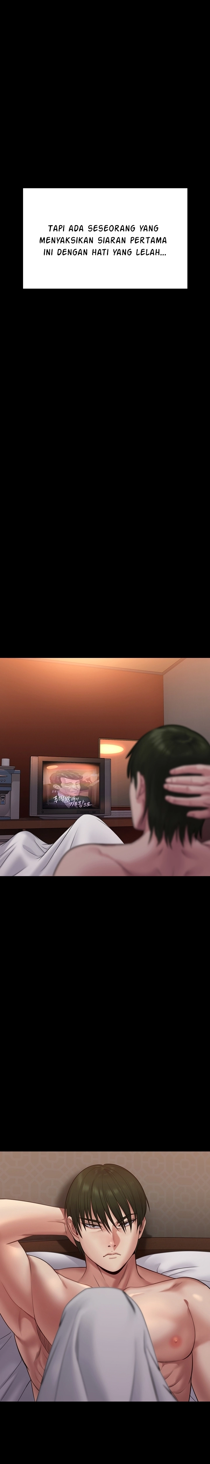 Queen Bee (Andrew) - Chapter 258 42