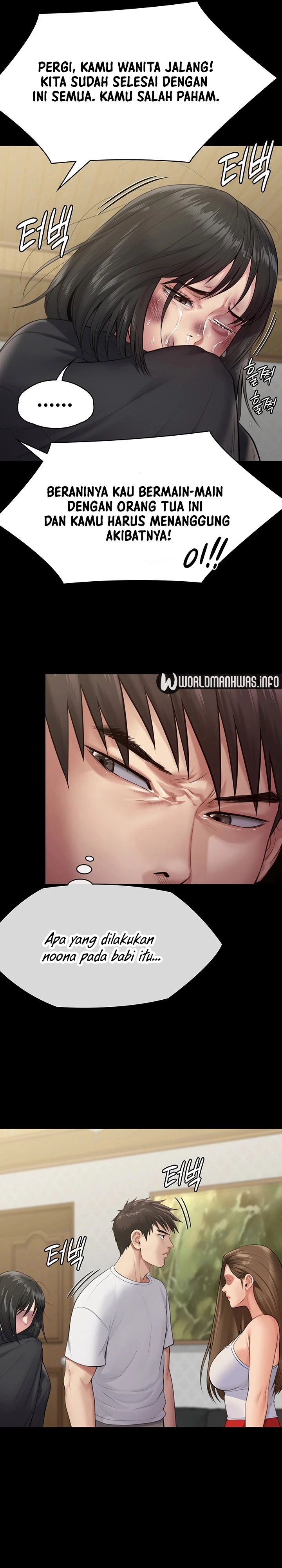 Queen Bee (Andrew) - Chapter 252 23