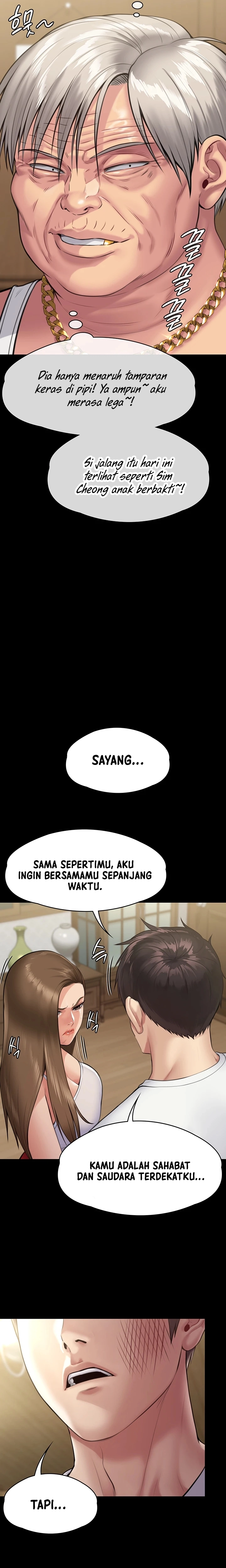 Queen Bee (Andrew) - Chapter 252 26