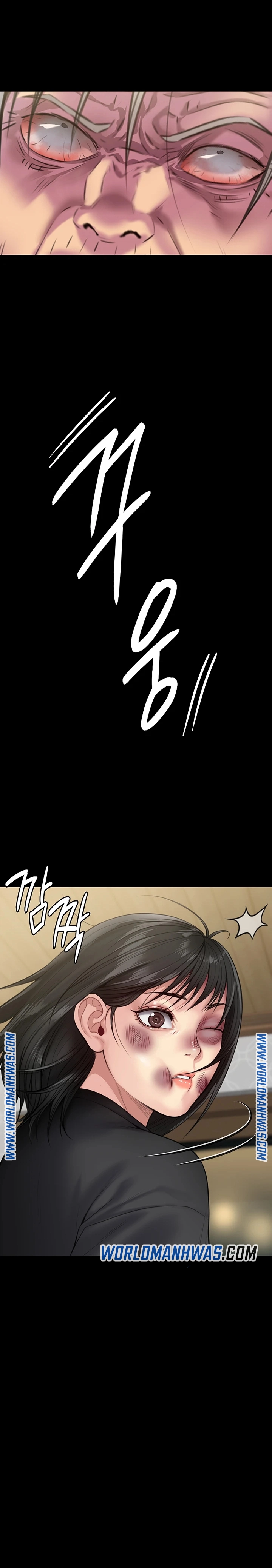 Queen Bee (Andrew) - Chapter 252 37