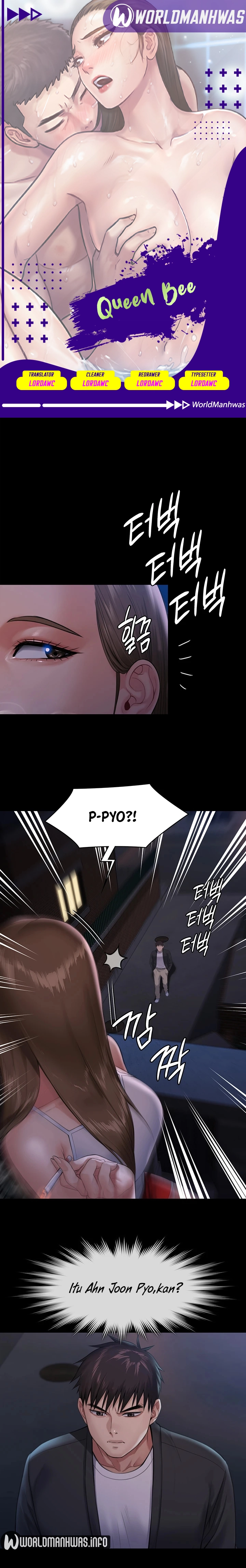 Queen Bee (Andrew) - Chapter 252 1