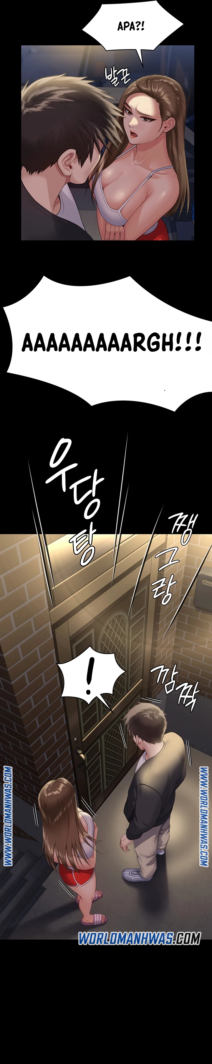 Queen Bee (Andrew) - Chapter 252 10