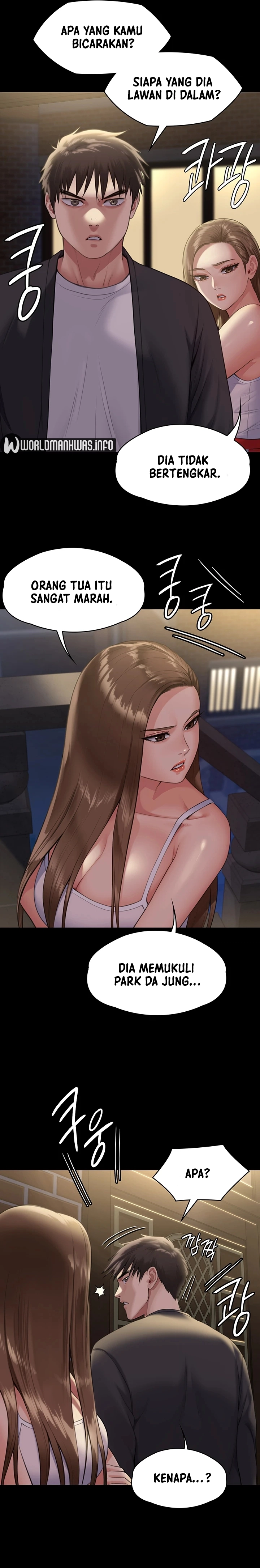 Queen Bee (Andrew) - Chapter 252 11