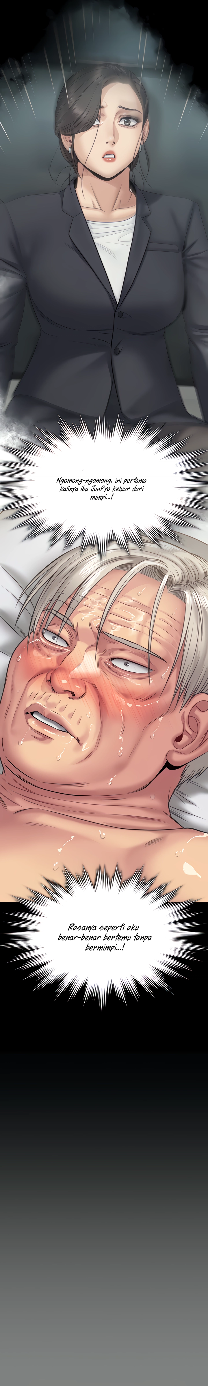 Queen Bee (Andrew) - Chapter 257 29