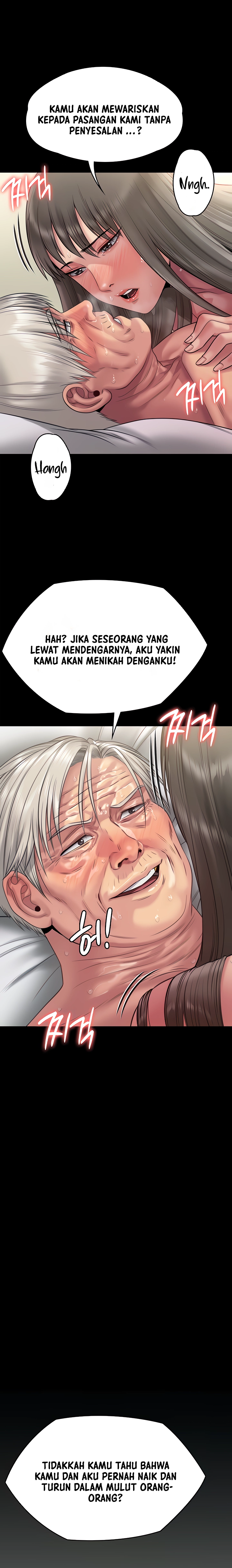 Queen Bee (Andrew) - Chapter 257 37