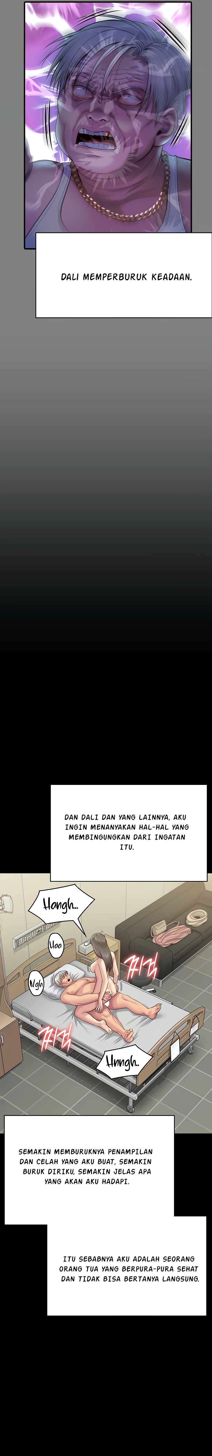 Queen Bee (Andrew) - Chapter 257 34