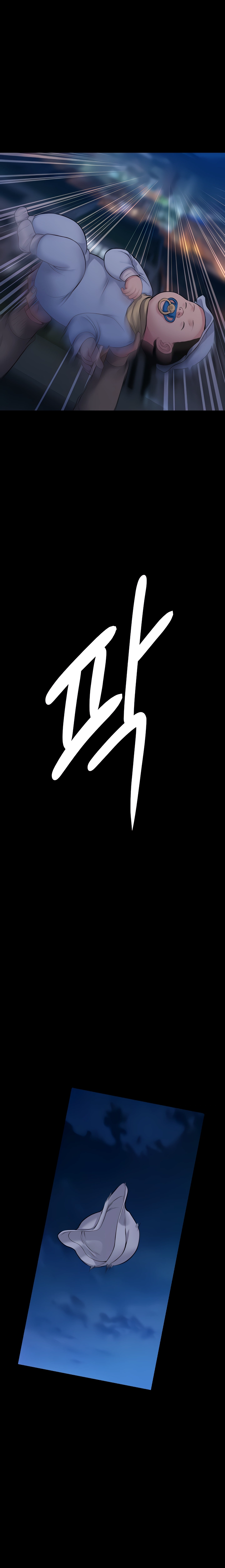 Queen Bee (Andrew) - Chapter 257 10