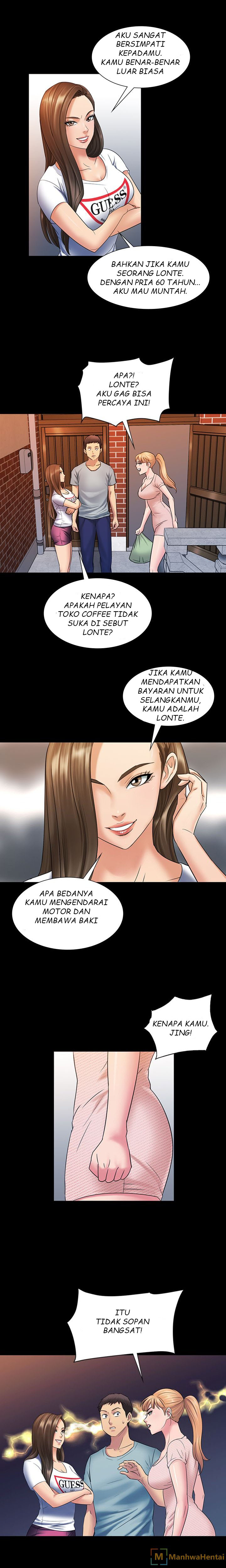 Queen Bee (Andrew) - Chapter 3 7