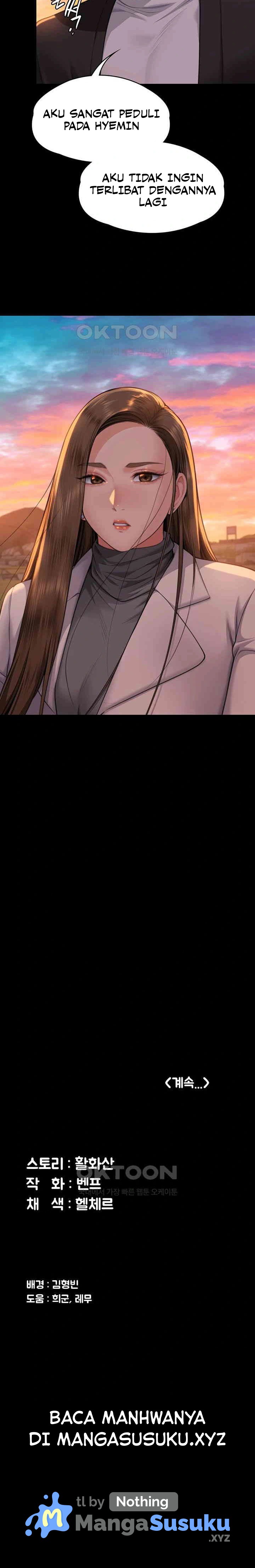 Queen Bee (Andrew) - Chapter 337 6