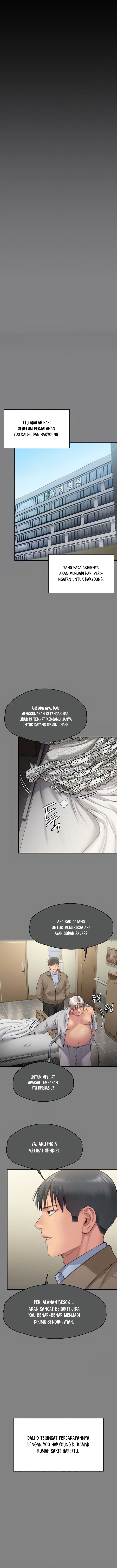 Queen Bee (Andrew) - Chapter 302 2