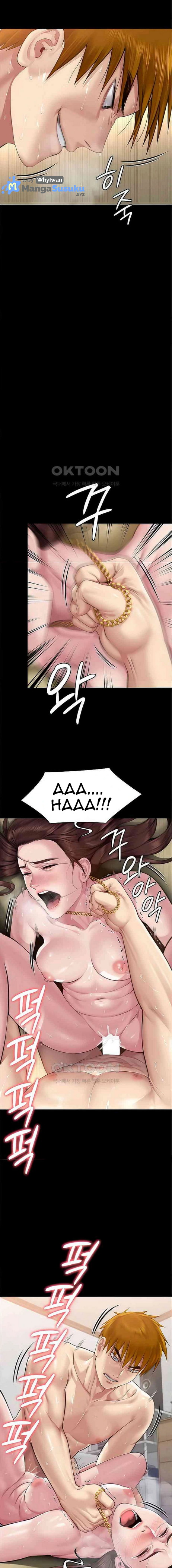 Queen Bee (Andrew) - Chapter 307 9