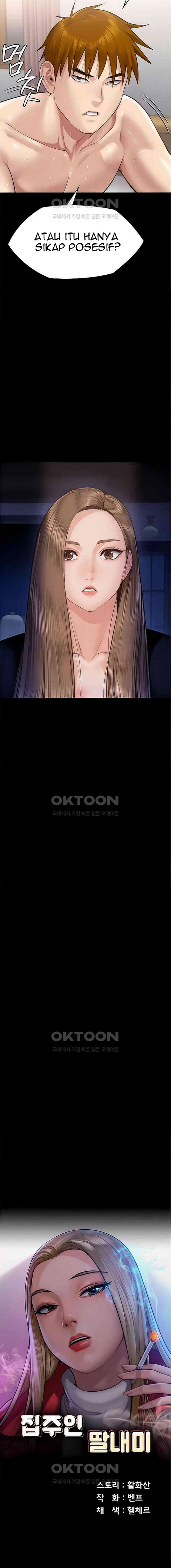 Queen Bee (Andrew) - Chapter 307 2