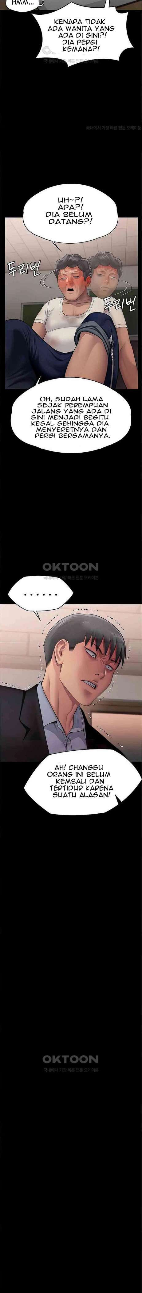 Queen Bee (Andrew) - Chapter 307 22