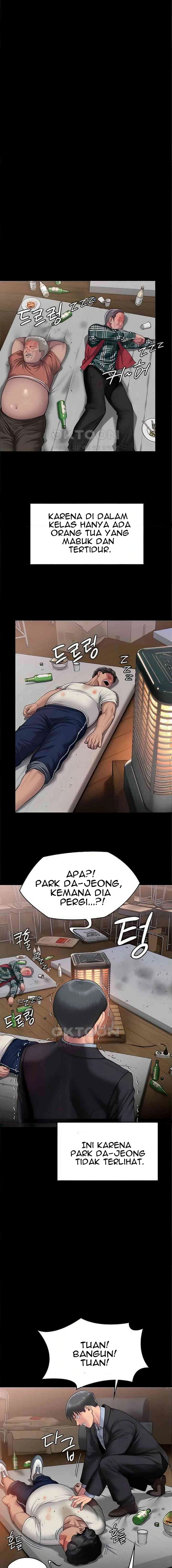 Queen Bee (Andrew) - Chapter 307 21