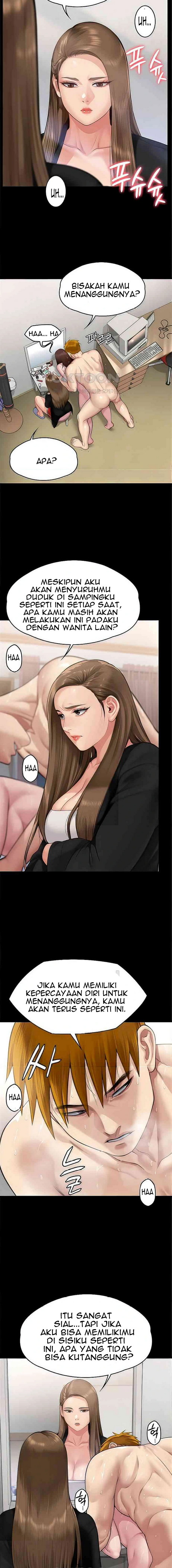 Queen Bee (Andrew) - Chapter 307 13