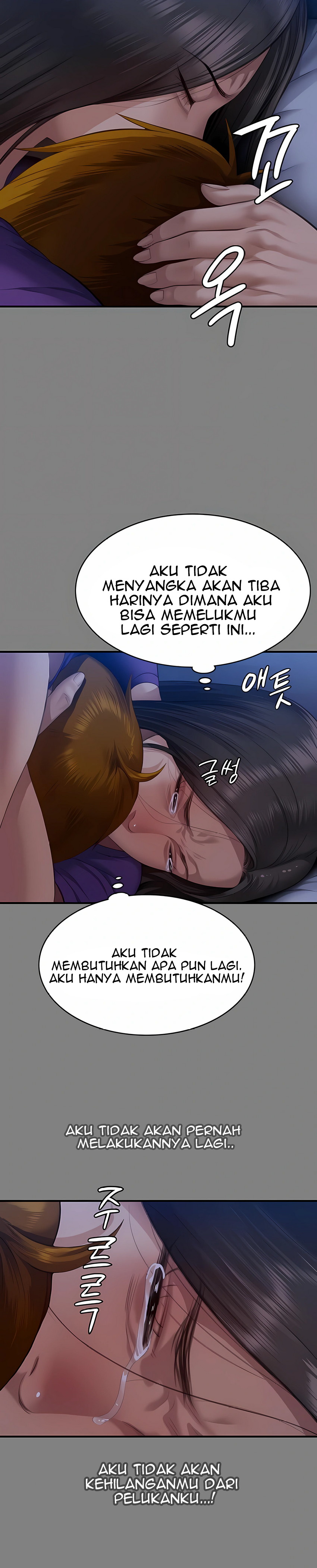 Queen Bee (Andrew) - Chapter 318 25 Queen Bee (Andrew) - Chapter 318 25