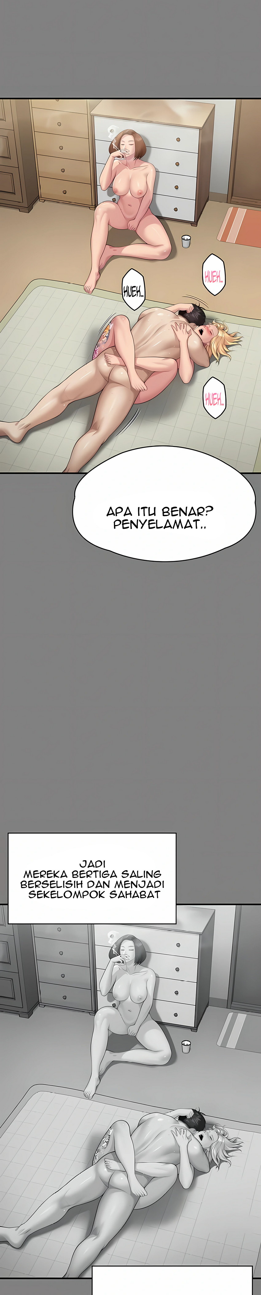 Queen Bee (Andrew) - Chapter 318 18 Queen Bee (Andrew) - Chapter 318 18