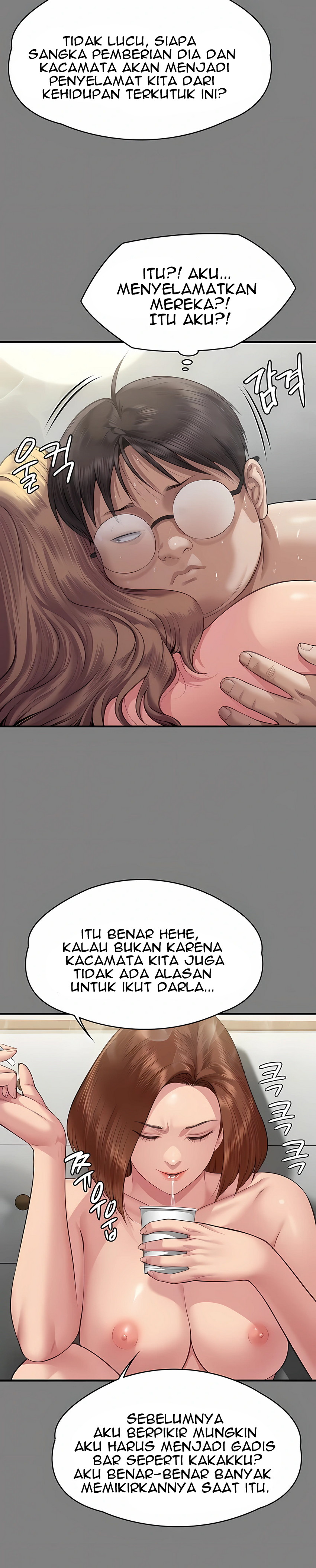 Queen Bee (Andrew) - Chapter 318 17 Queen Bee (Andrew) - Chapter 318 17