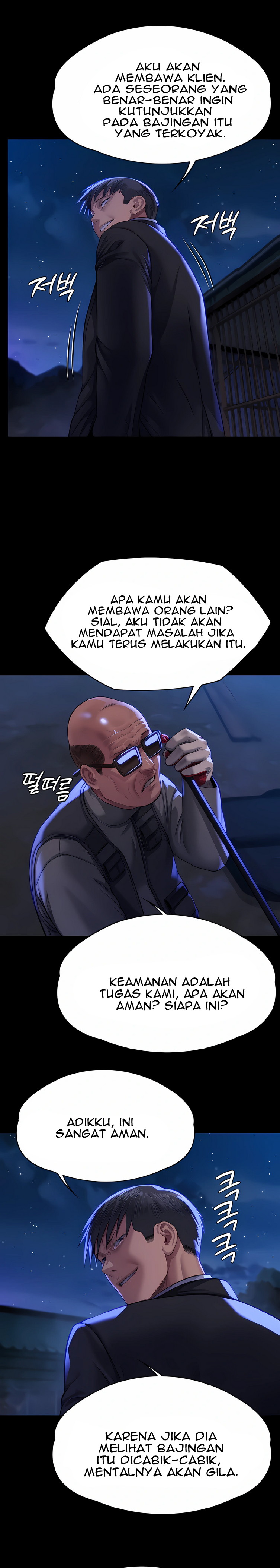 Queen Bee (Andrew) - Chapter 311 32 Queen Bee (Andrew) - Chapter 311 32