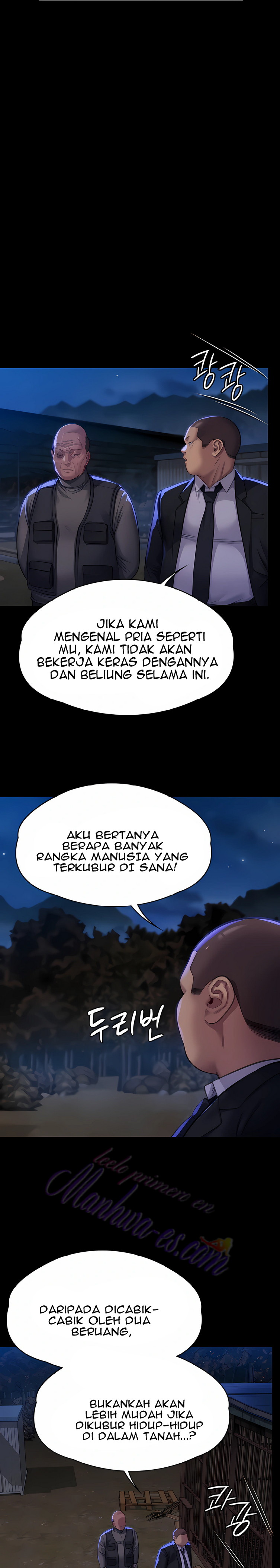 Queen Bee (Andrew) - Chapter 311 17 Queen Bee (Andrew) - Chapter 311 17