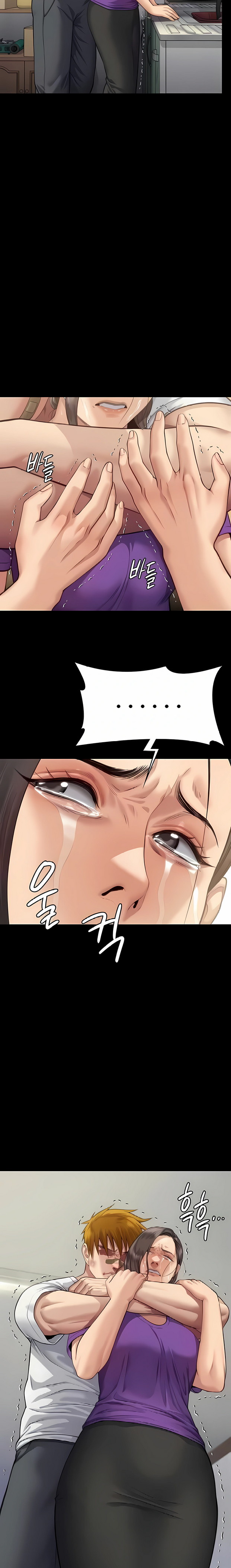 Queen Bee (Andrew) - Chapter 316 2