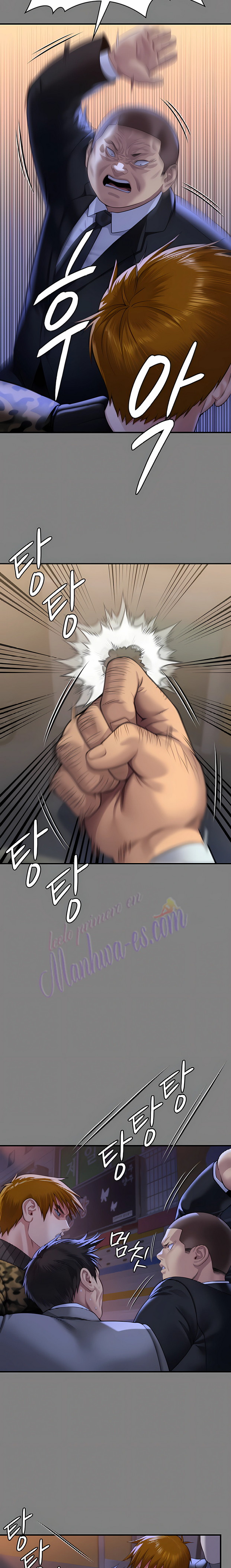 Queen Bee (Andrew) - Chapter 316 27