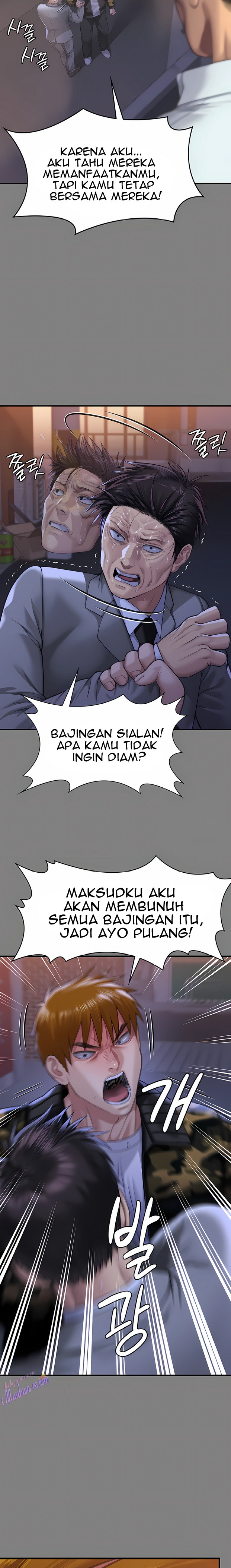 Queen Bee (Andrew) - Chapter 316 25