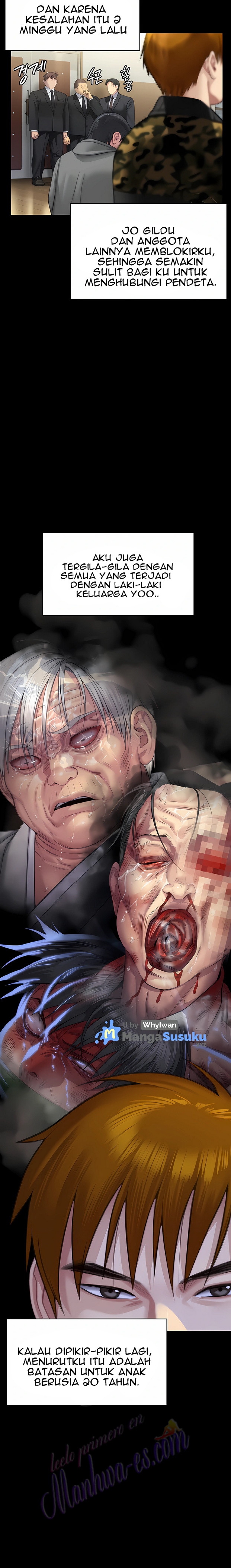 Queen Bee (Andrew) - Chapter 316 32