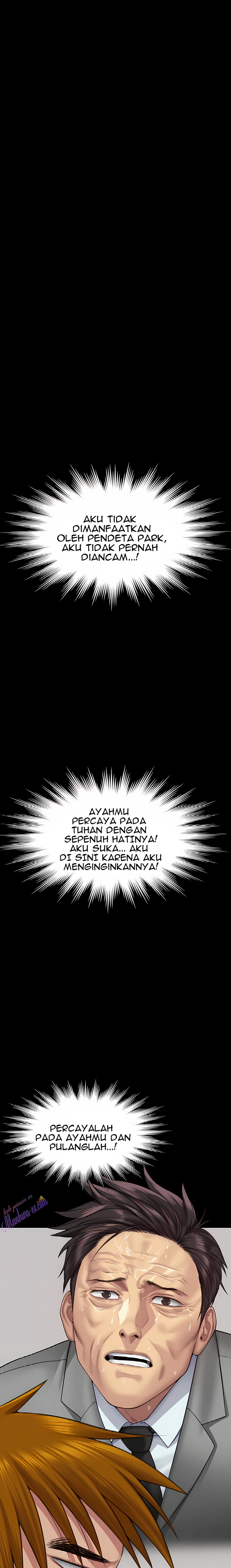 Queen Bee (Andrew) - Chapter 316 33