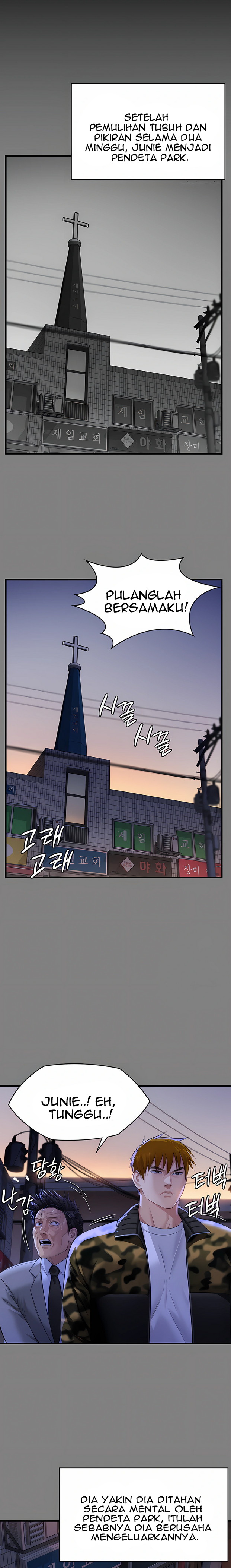 Queen Bee (Andrew) - Chapter 316 19