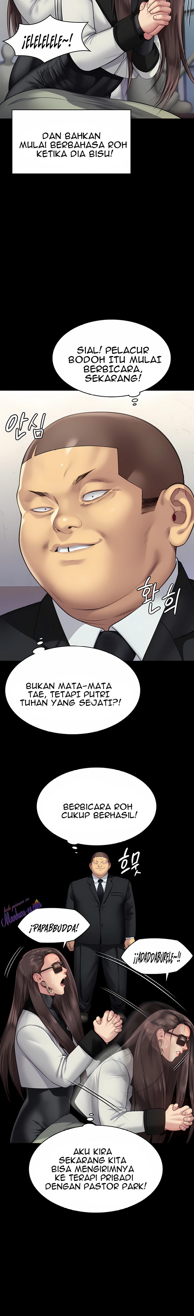 Queen Bee (Andrew) - Chapter 316 15