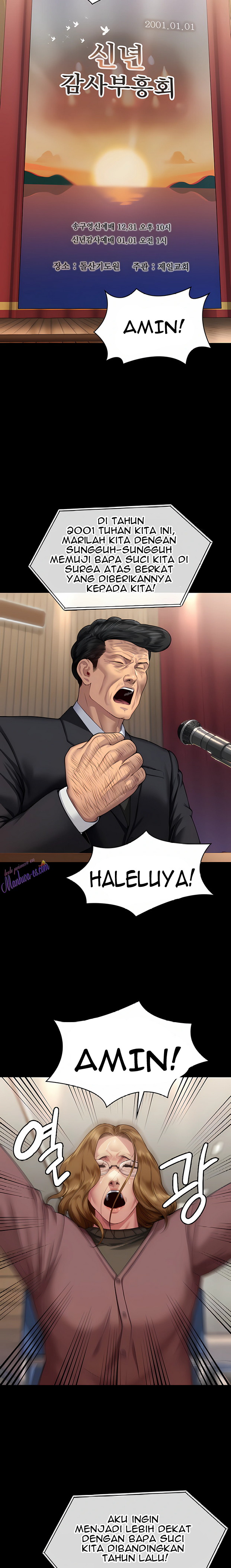 Queen Bee (Andrew) - Chapter 316 5