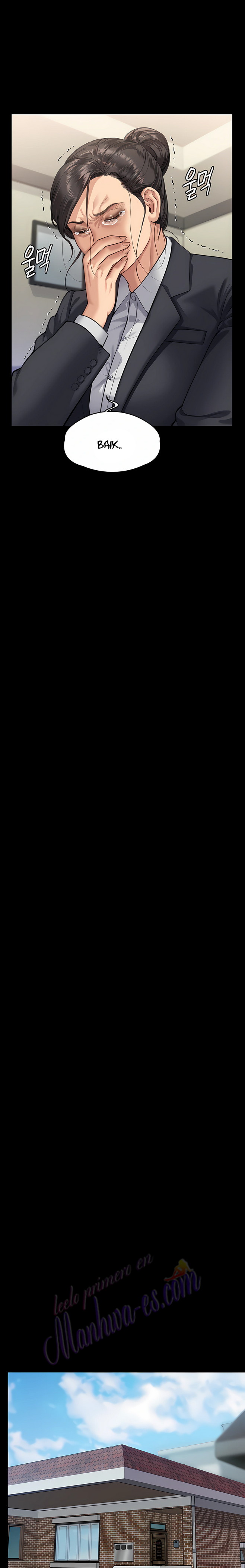 Queen Bee (Andrew) - Chapter 314 22