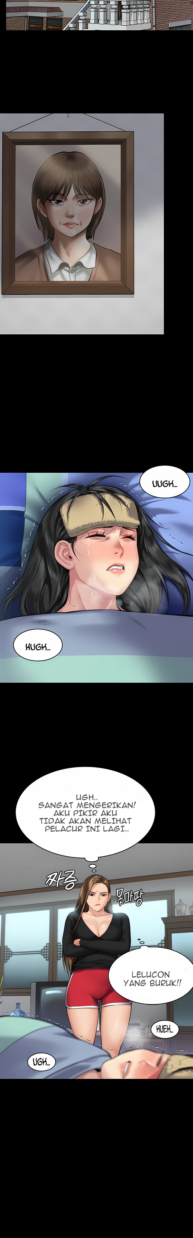 Queen Bee (Andrew) - Chapter 314 23